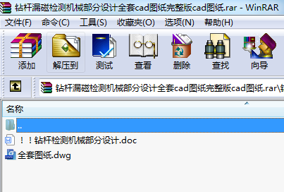 �@�U©�řz�y�Cе�����OӋȫ��cad�D��������cad�D��