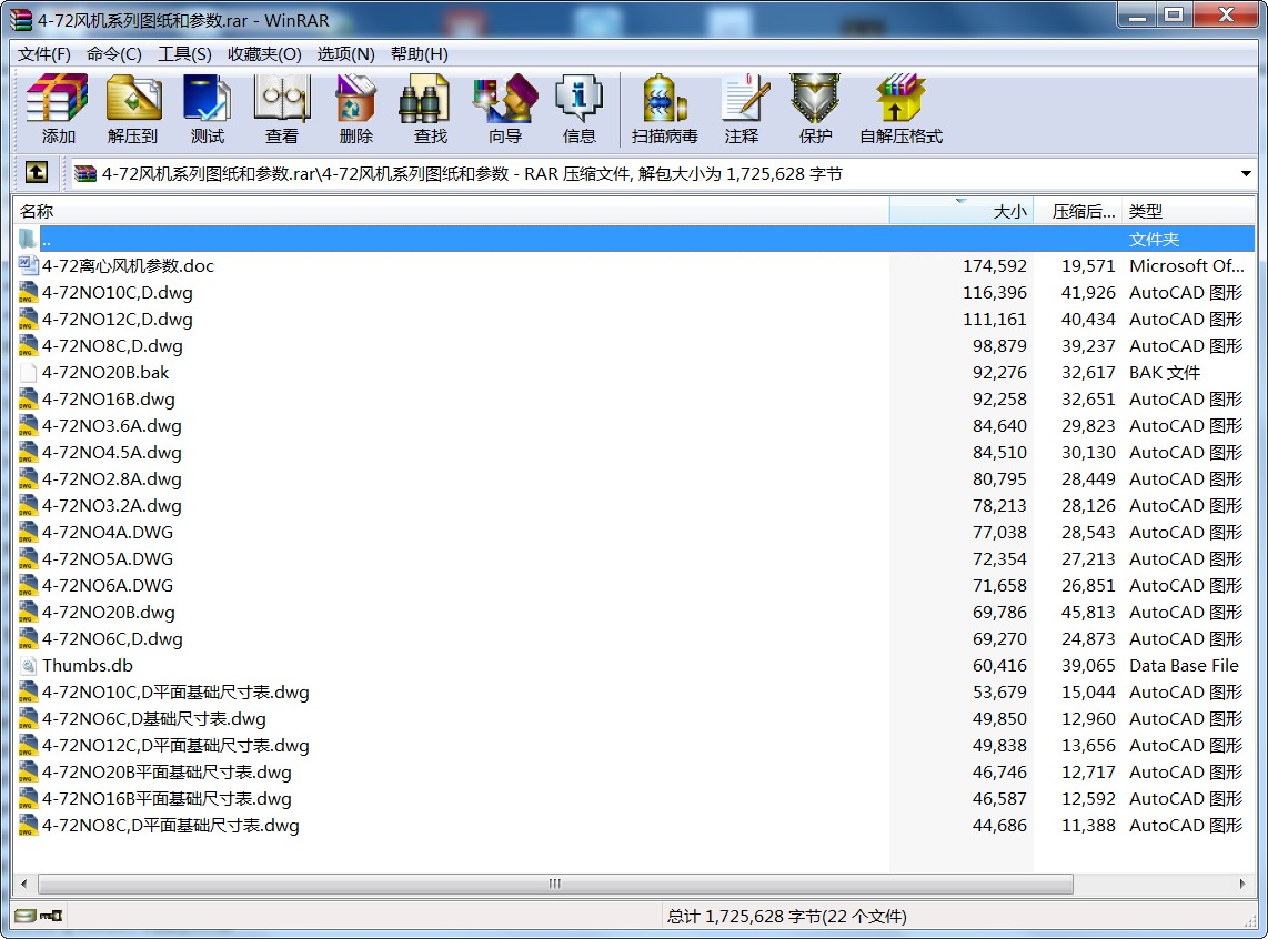 4-72�L�Cϵ�ЈD���ͅ���(sh��)