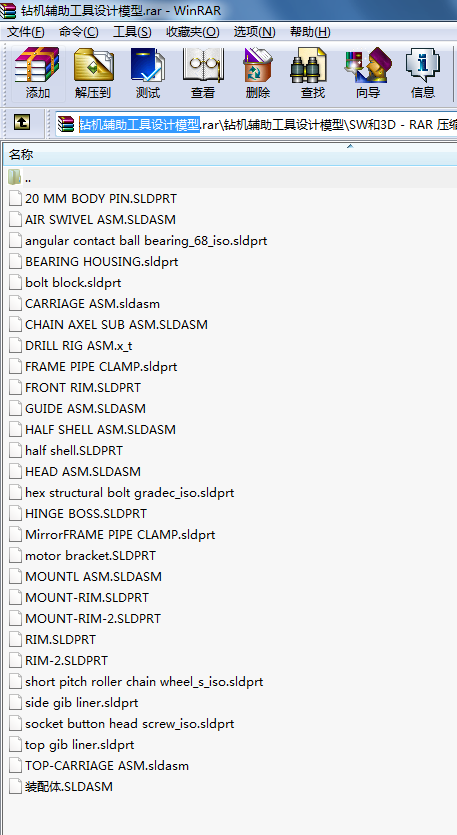 �@�C�o�������OӋģ��